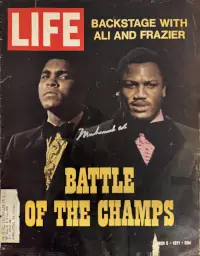 LIFE Magazine Backstage with Ali and Frazier sm